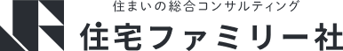 住宅ファミリー社